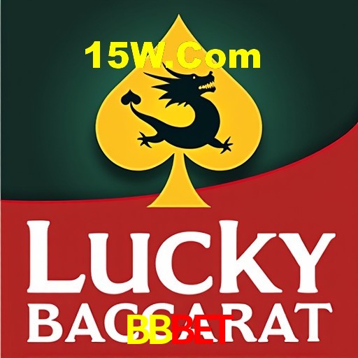 Bônus de Boas-vindas BBbet